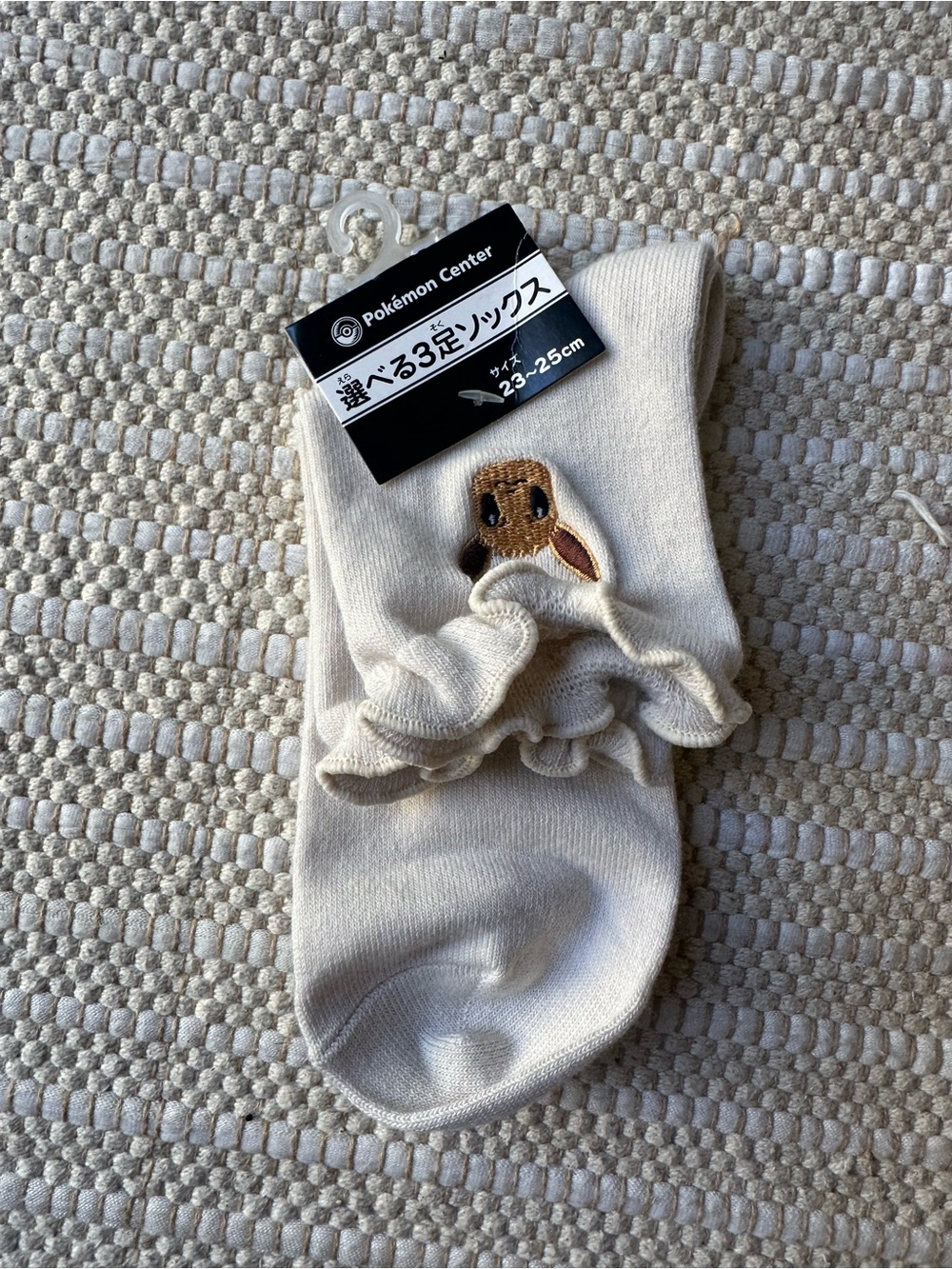 Eevee Socks from Japan Pokemon Center